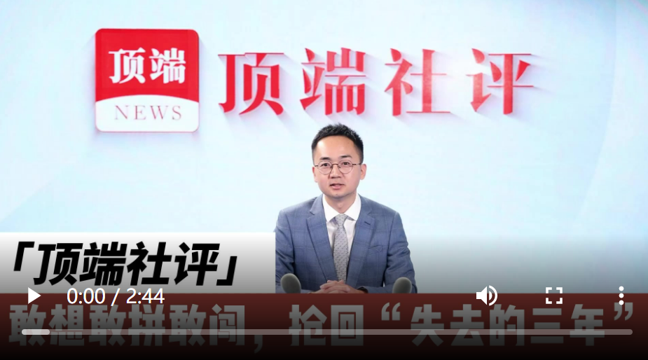 微信截图_20221210210244
