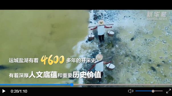 360截图20230423152219086