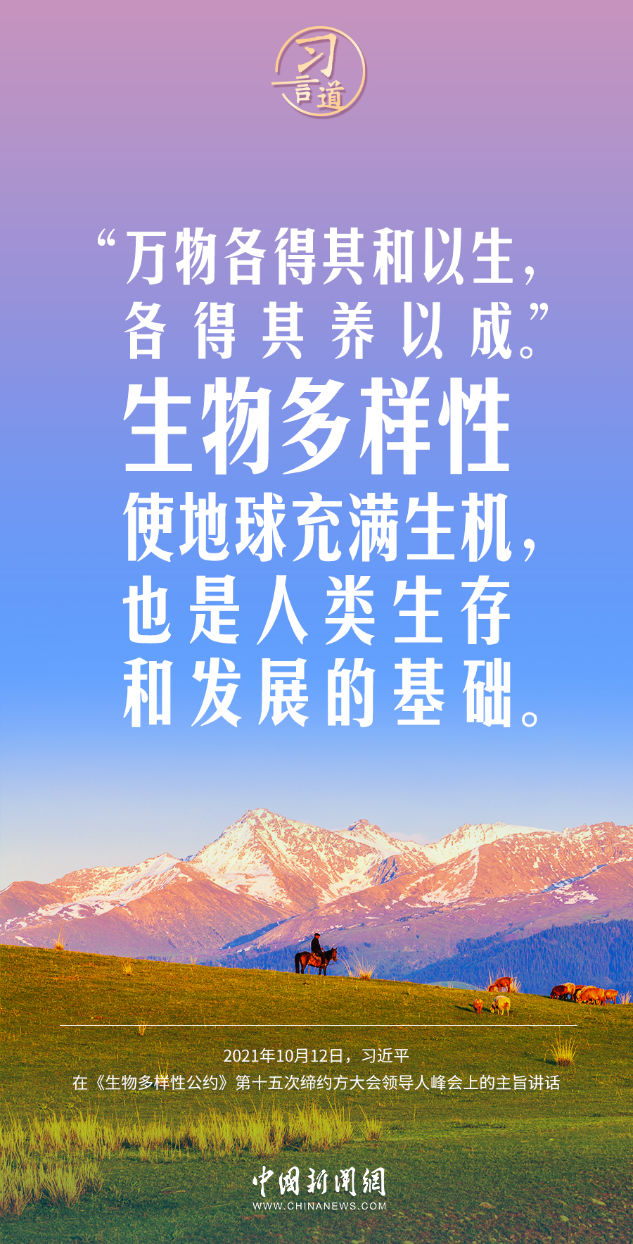 cca1355d62c3cc344565e99748af2bdc_887abea4733744dabb6d9fc84a7433e9.jpg