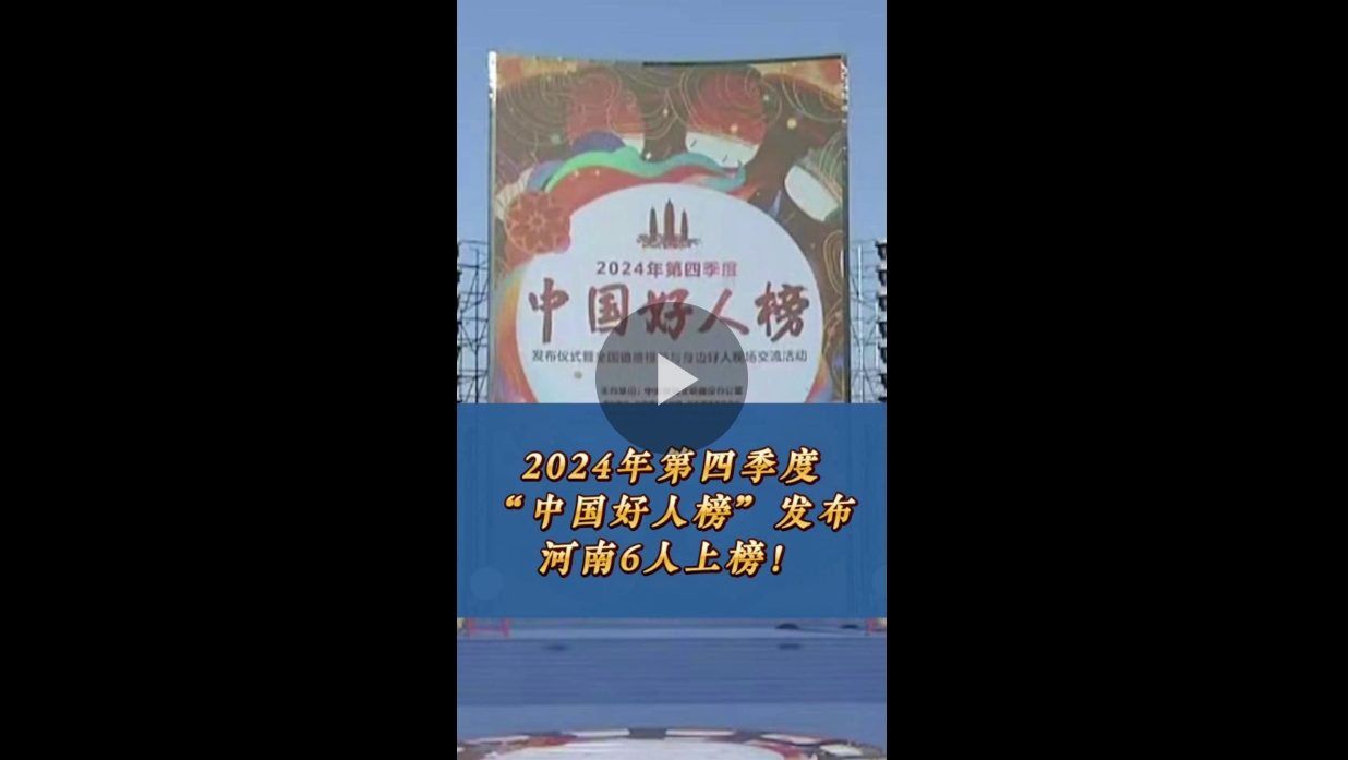 微信截图_20250115210015