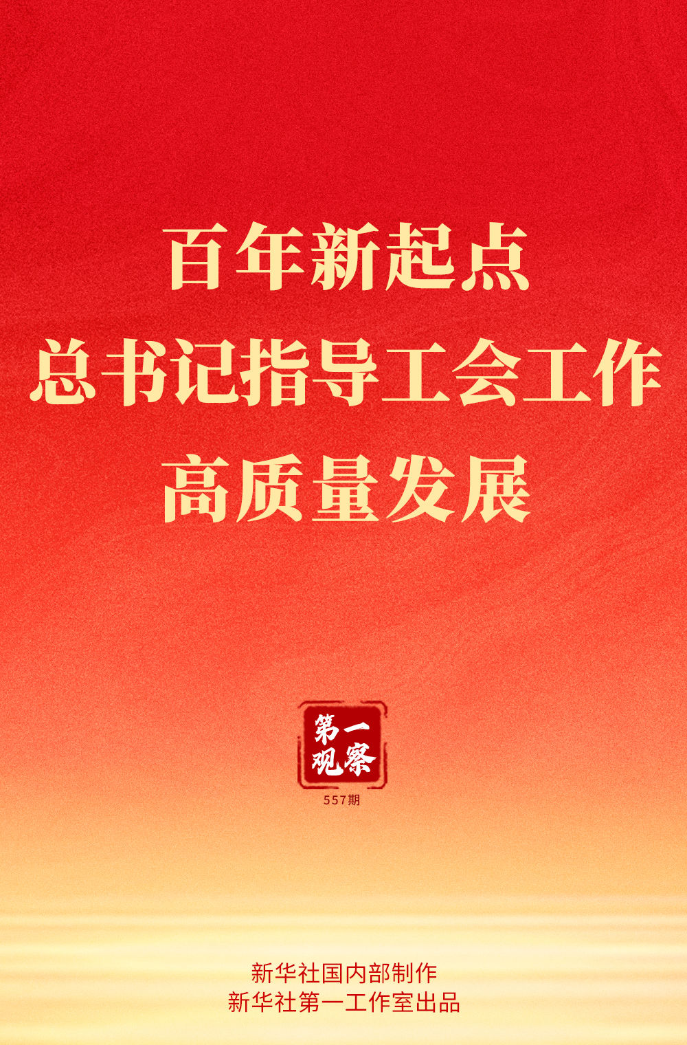 eef48a6dad722a0c7e2952f15d760b29_quality,Q_80.jpg