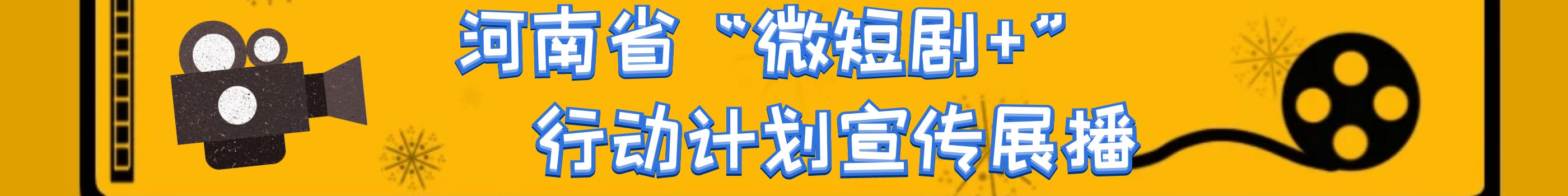 图怪兽_影视资源分享公众号影院影视推荐(4)
