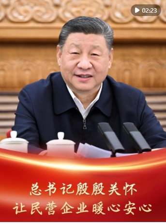 微信截圖_20250427224348