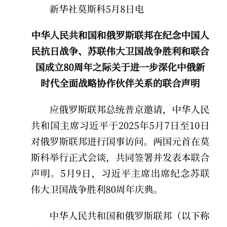 01(1)2 01(1)2