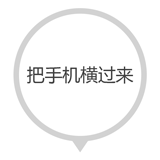 6d3c3519cc4d22fe22b6c8972a551ab4_640_wx_fmt=gif&wxfrom=5&wx_lazy=1&tp=webp.gif