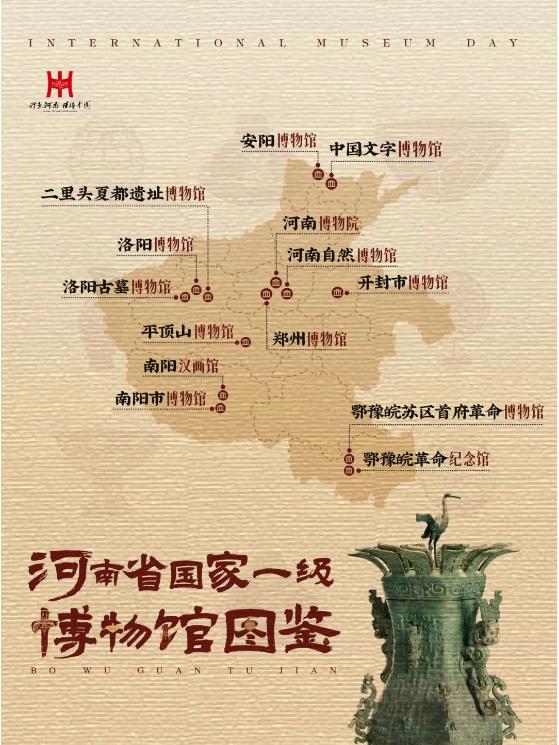 互聯(lián)網(wǎng)許可證