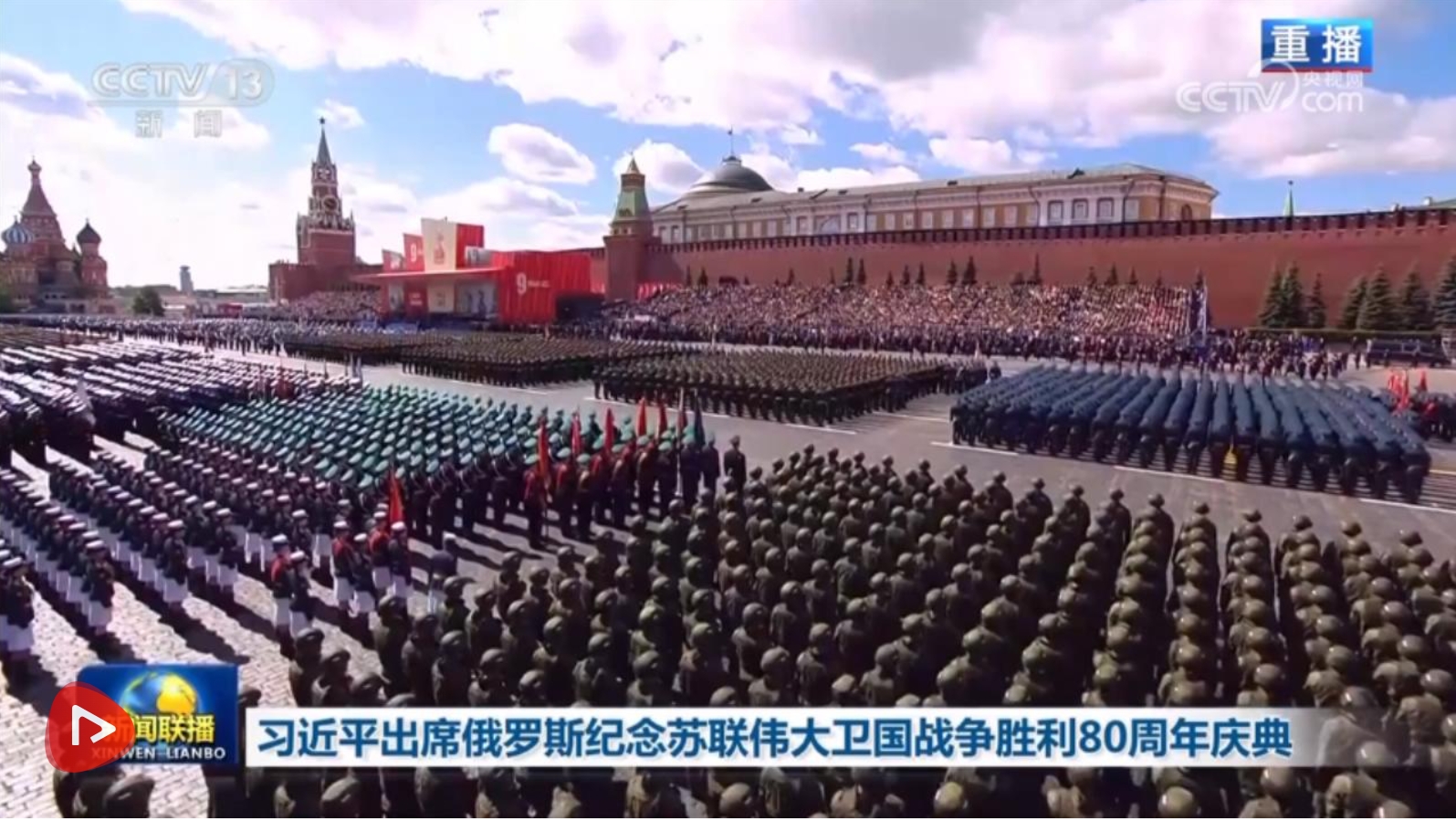 微信截图_20250509221643