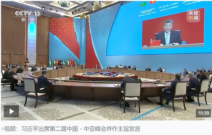 微信截圖_20250619160354