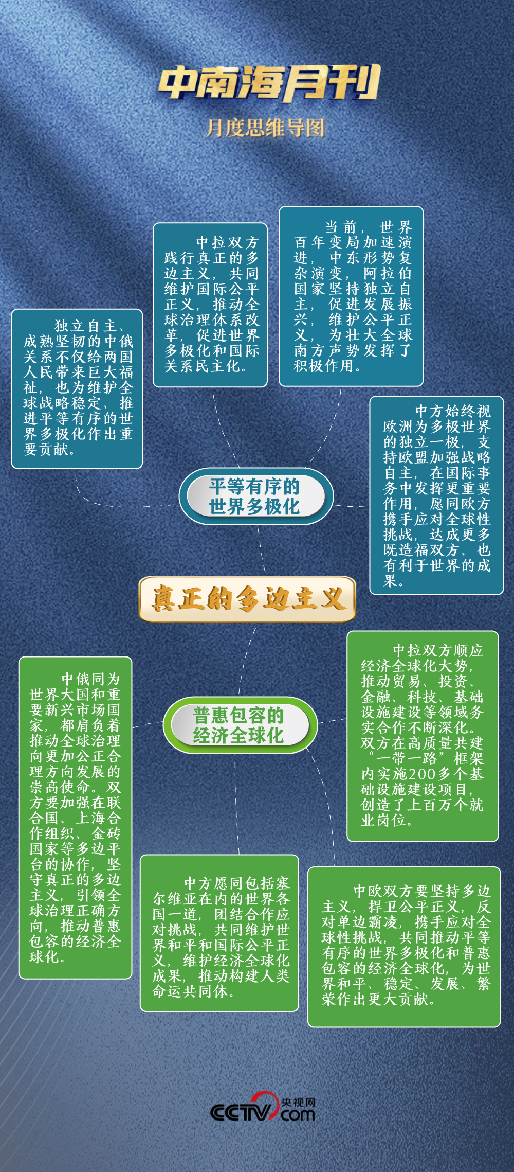 cb90e0d868a415faf9ea38dd2063a6b8_1748592270376899.jpg