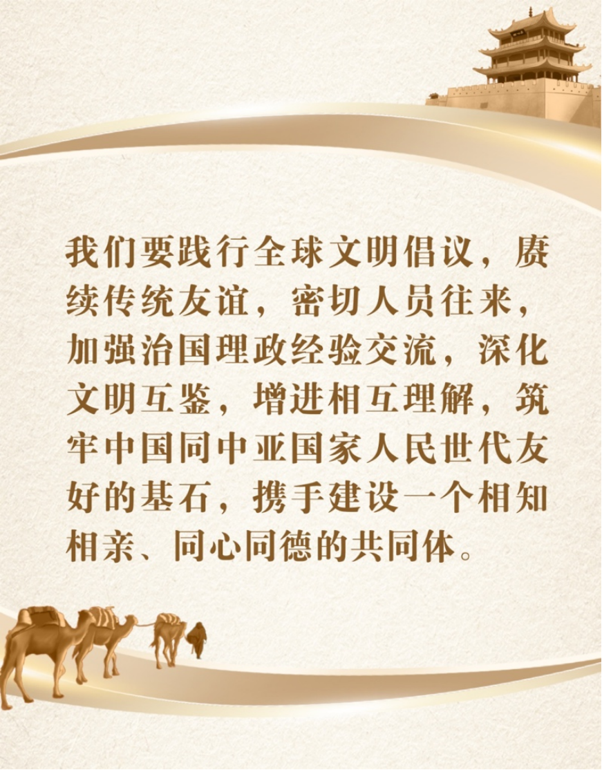 07c6527f1c2487fc9922cc0fc75b5c68_quality,Q_80.png