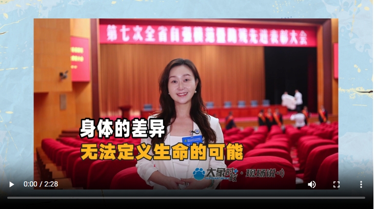 微信截图_20250812094258