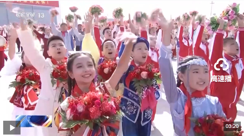 wechat_2025-09-24_163443_247