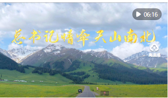 wechat_2025-09-24_163702_078