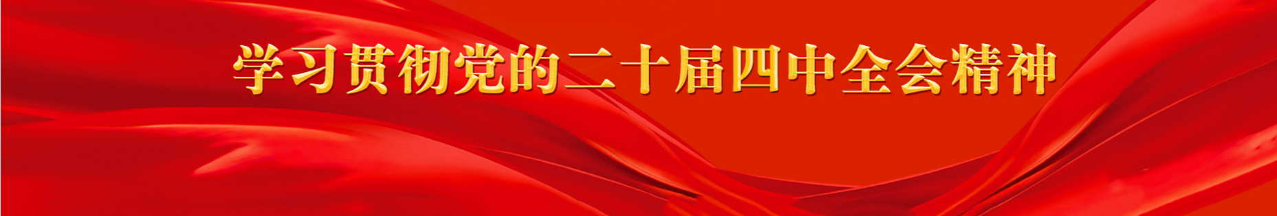 ScreenShot_2025-11-10_103705_243