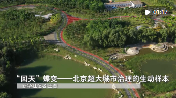 ScreenShot_2025-11-16_144206_698 ScreenShot_2025-11-16_144206_698