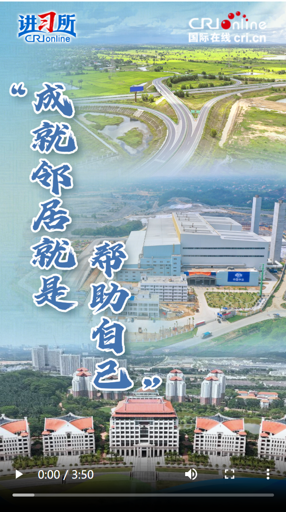 联想截图_20251226204746 联想截图_20251226204746