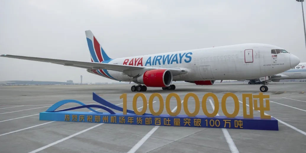 0dfb91826769868f1e466c9e9b999958_640_wx_fmt=png&from=appmsg&wxfrom=5&wx_lazy=1&tp=webp#imgIndex=7.webp 0dfb91826769868f1e466c9e9b999958_640_wx_fmt=png&from=appmsg&wxfrom=5&wx_lazy=1&tp=webp#imgIndex=7.webp