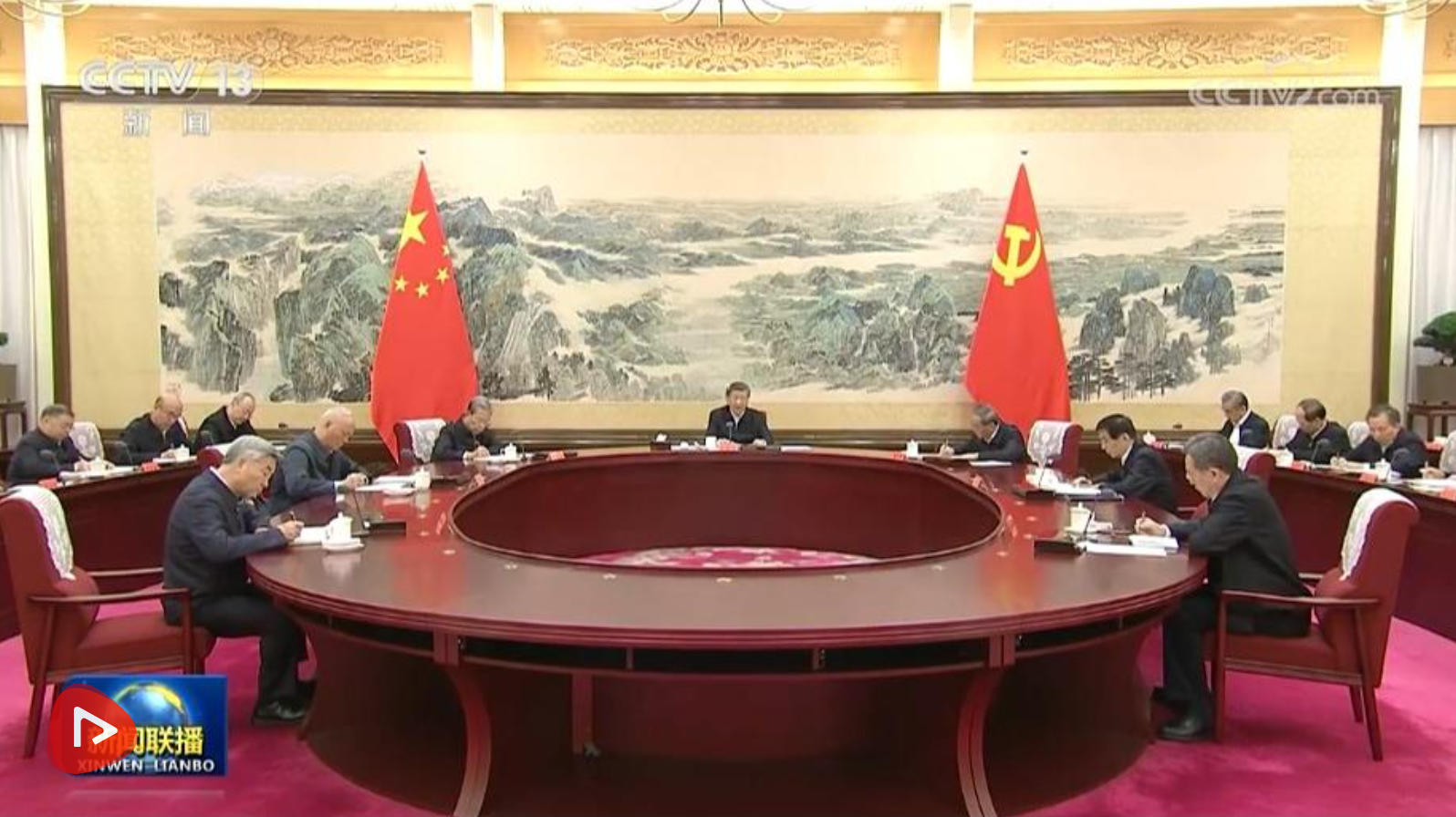 ScreenShot_2025-12-26_214850_354