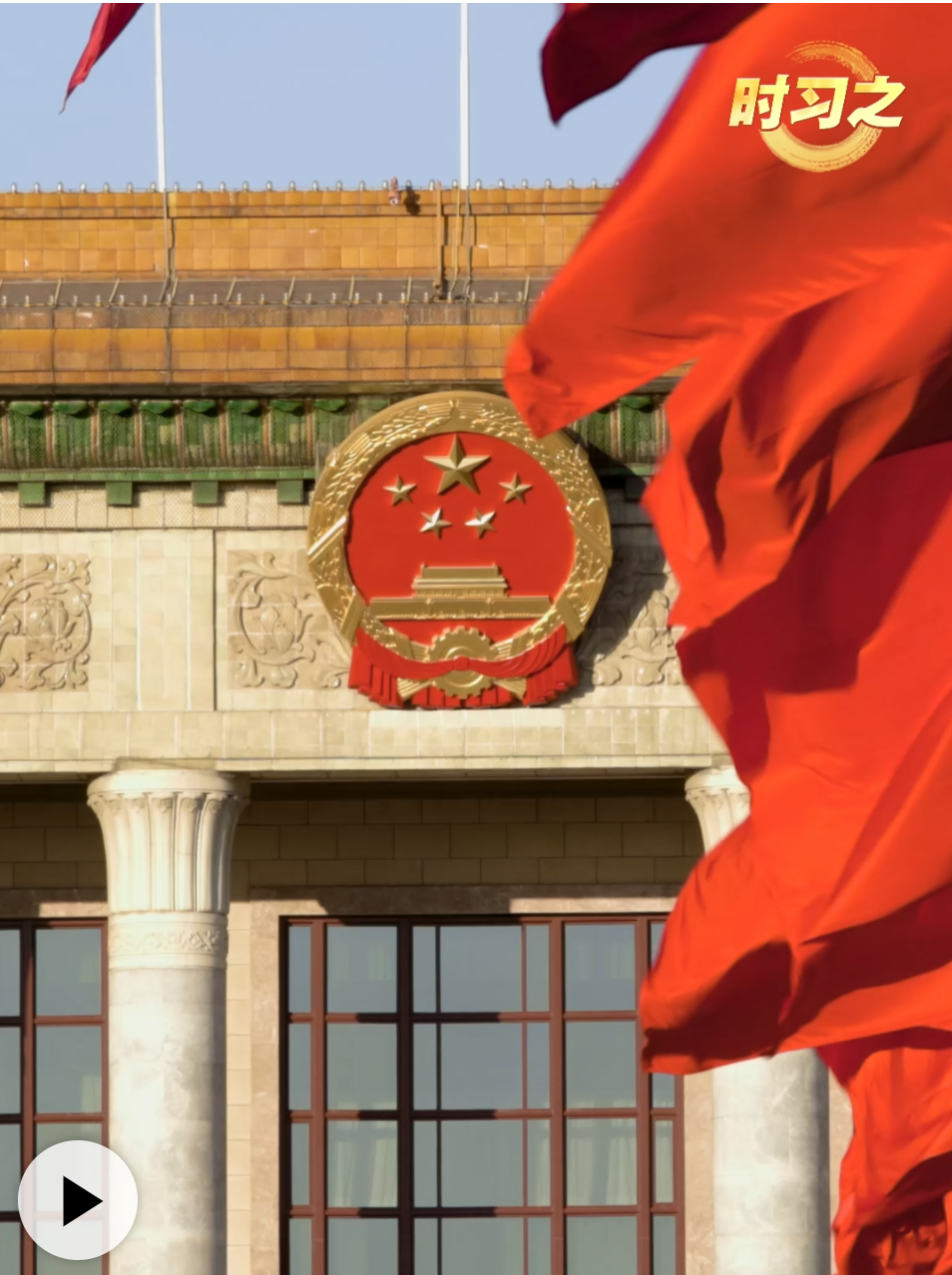 ScreenShot_2025-12-04_161923_305