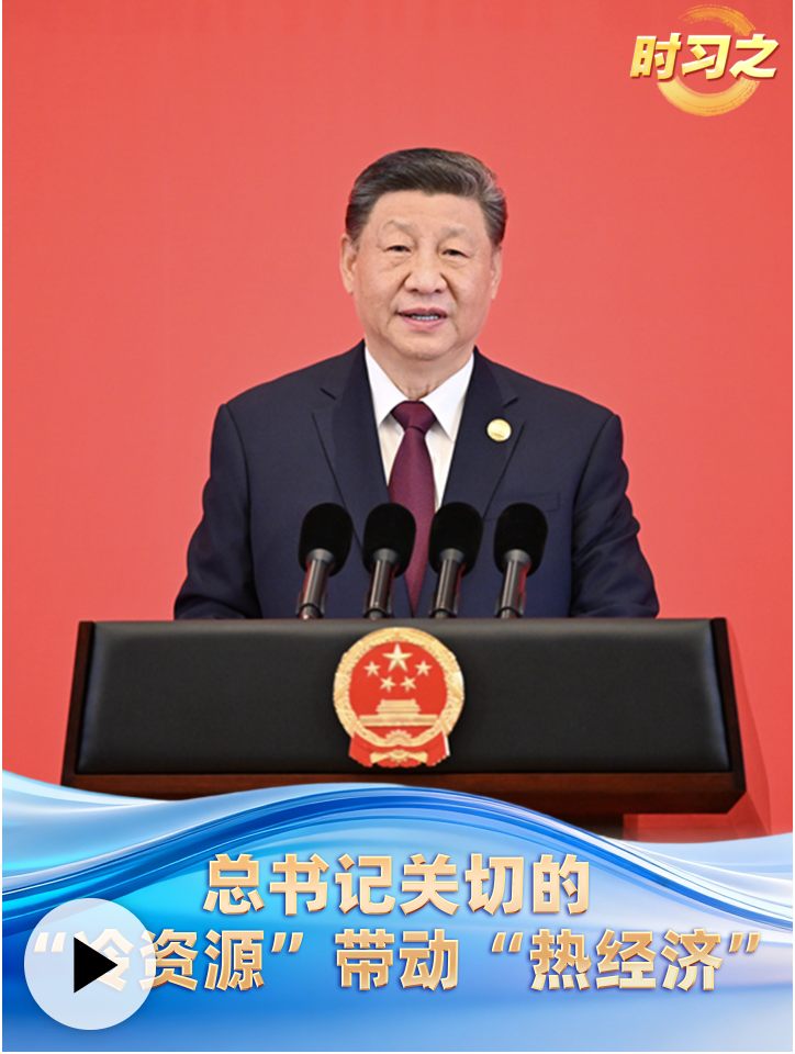 ScreenShot_2026-01-27_100044_287