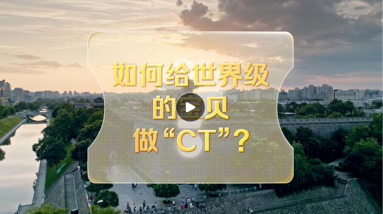 ScreenShot_2026-01-25_203619_090 ScreenShot_2026-01-25_203619_090