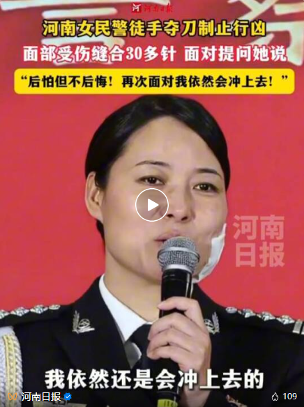 ScreenShot_2026-01-10_200955_874