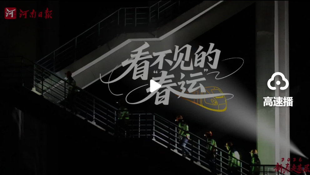 ScreenShot_2026-02-15_095814_398