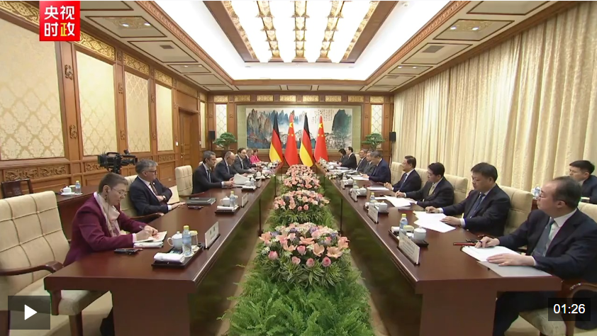 ScreenShot_2026-02-25_211708_823 ScreenShot_2026-02-25_211708_823