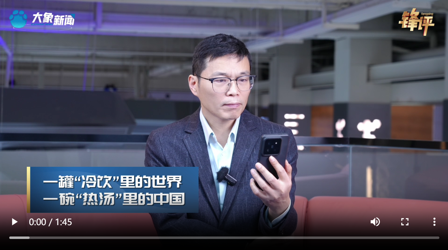 ScreenShot_2026-02-02_174354_716 ScreenShot_2026-02-02_174354_716