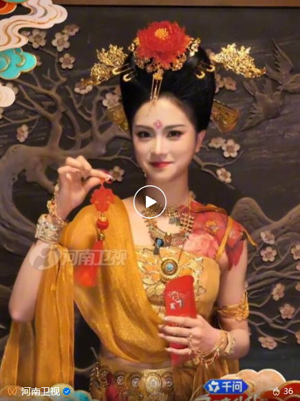 ScreenShot_2026-02-12_162223_142