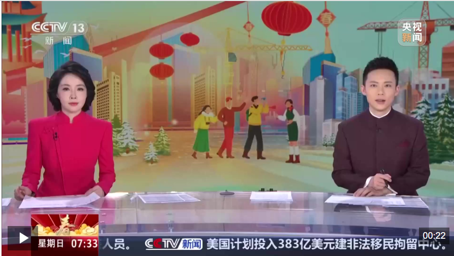 ScreenShot_2026-02-15_095754_157