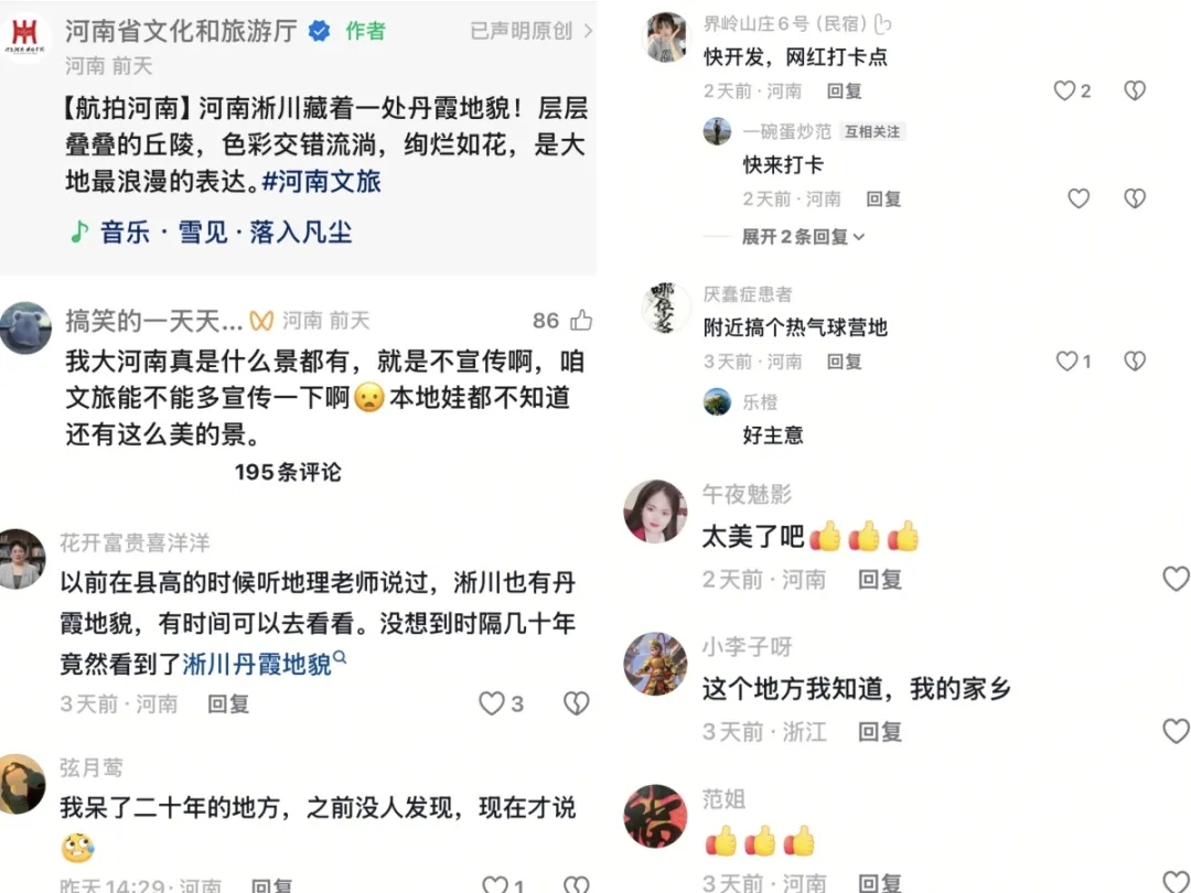 97704e481741067cd9e6102c1b62690e.jpg 97704e481741067cd9e6102c1b62690e.jpg