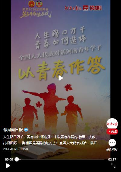 微信图片_20251231224148_51_86