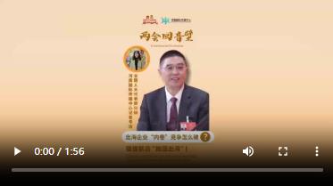 微信图片_20251231224148_51_86