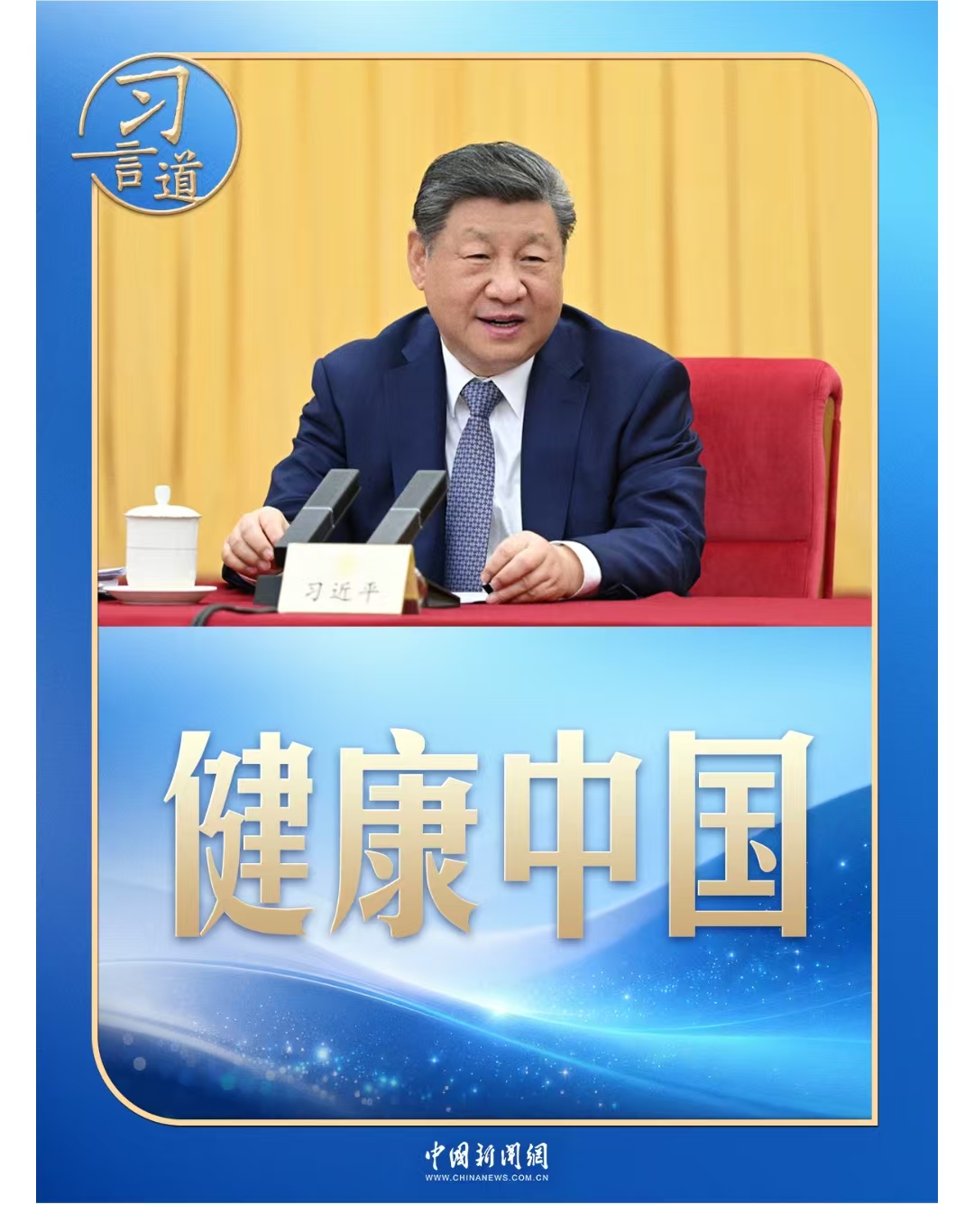 0750f99ff942ecbccdad8b4f30e3b2e3.jpg 0750f99ff942ecbccdad8b4f30e3b2e3.jpg