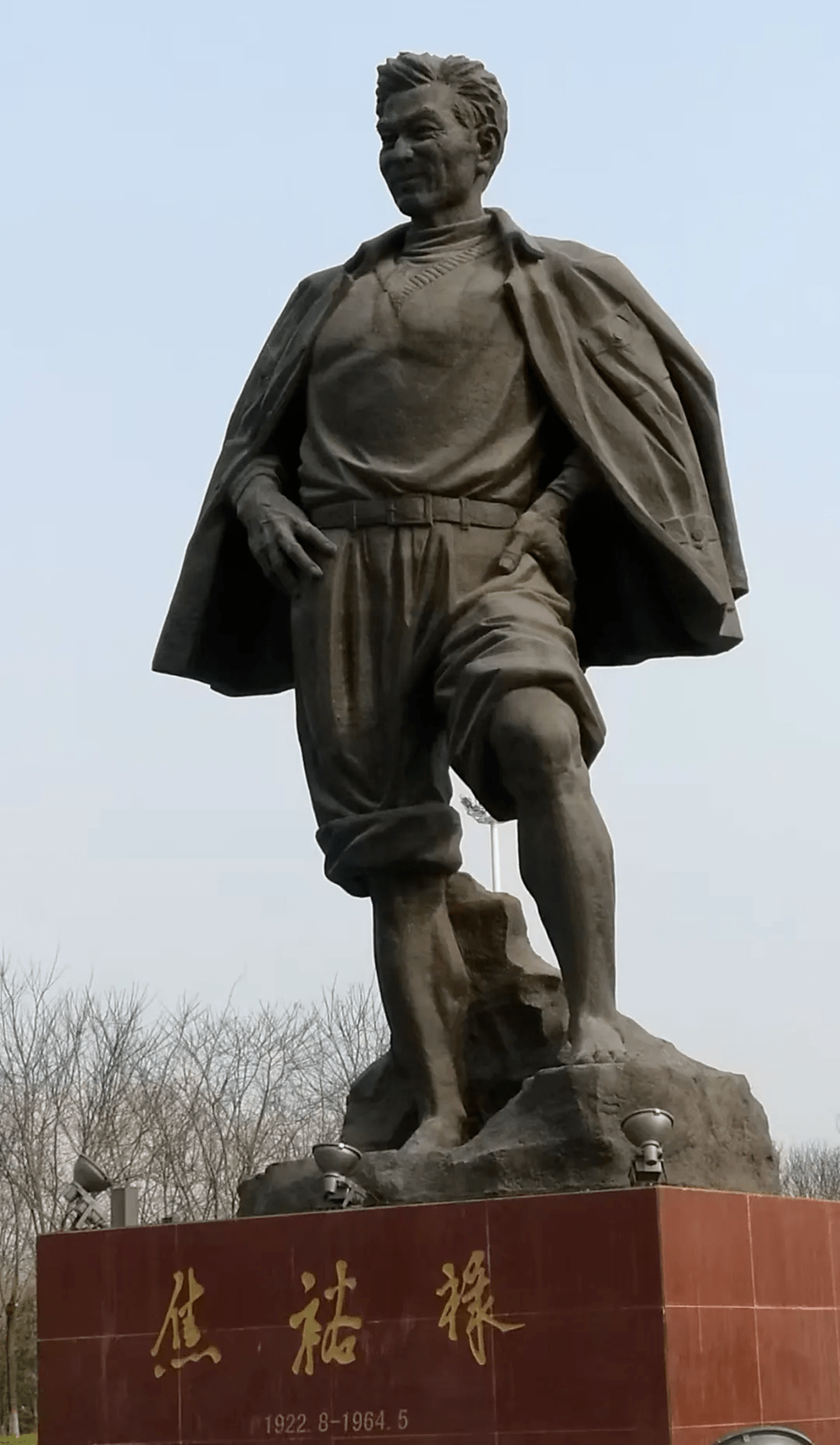 3d8a18ca81f5b965b19a7c9b90b26123.png