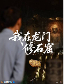 微信图片_20251231224148_51_86