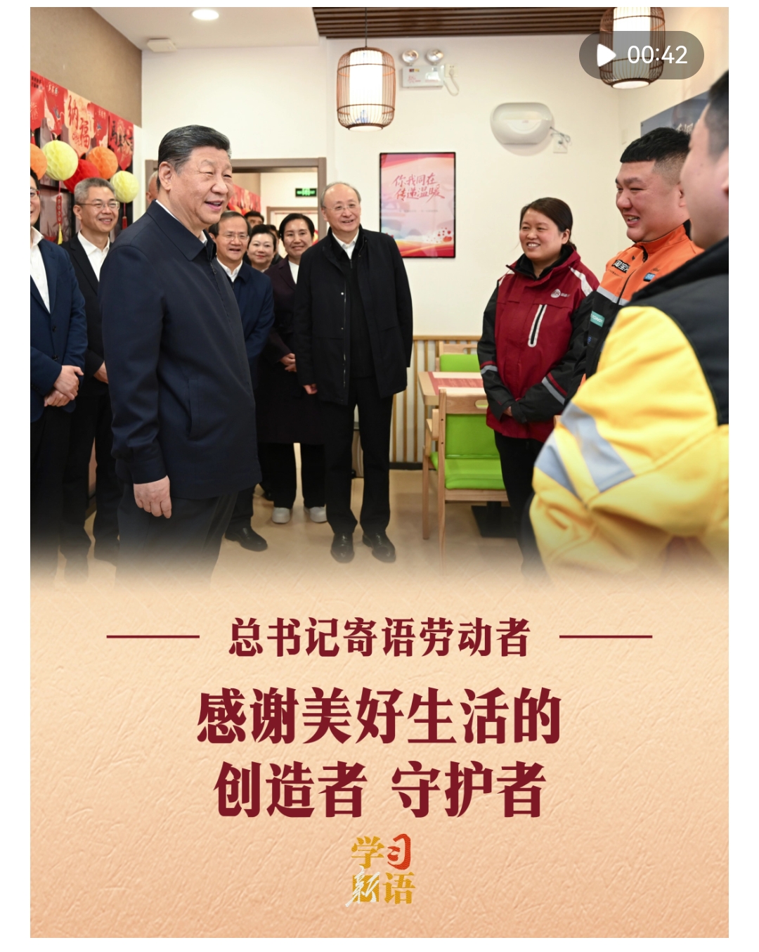 aaf8dd3cf249eba90ac2c4f49fb4f213.jpg