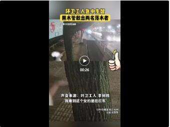 微信图片_20251231224148_51_86