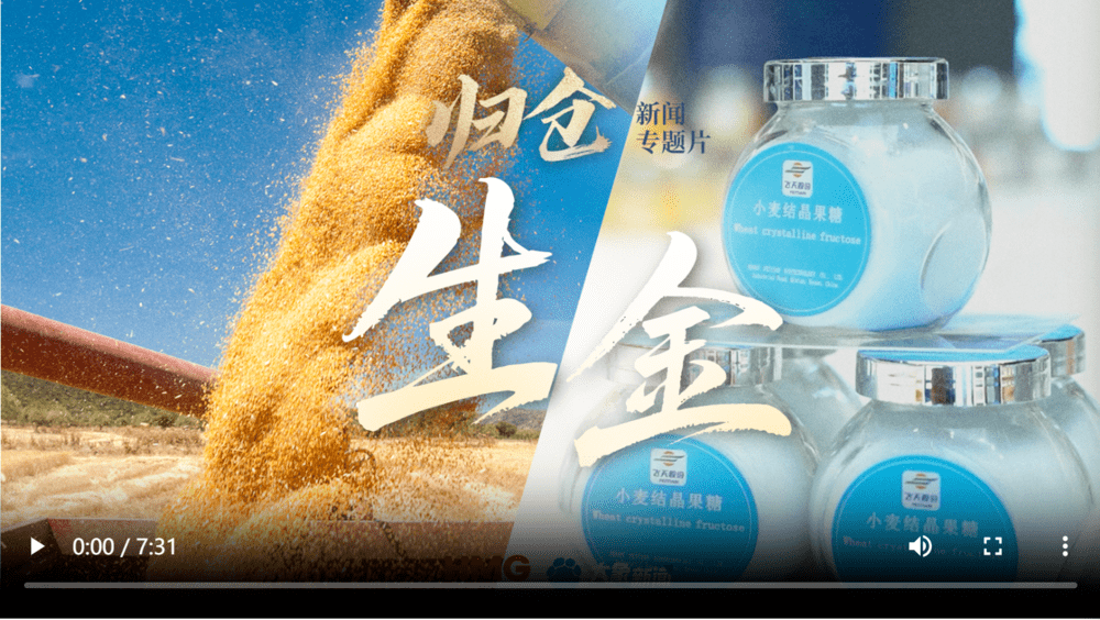 QQ20260619-231020