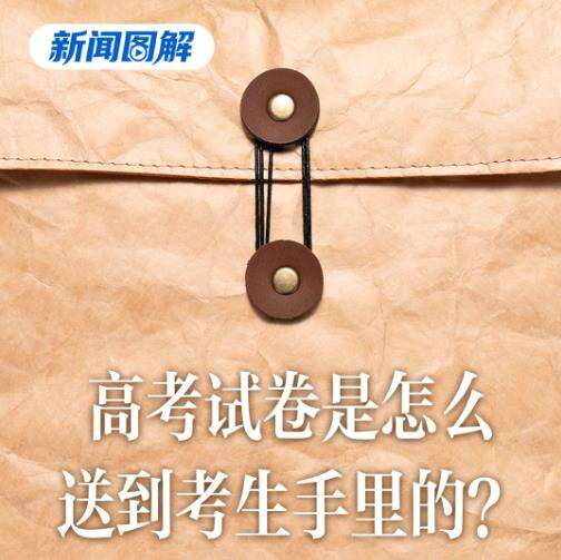 微信图片_20251231224148_51_86