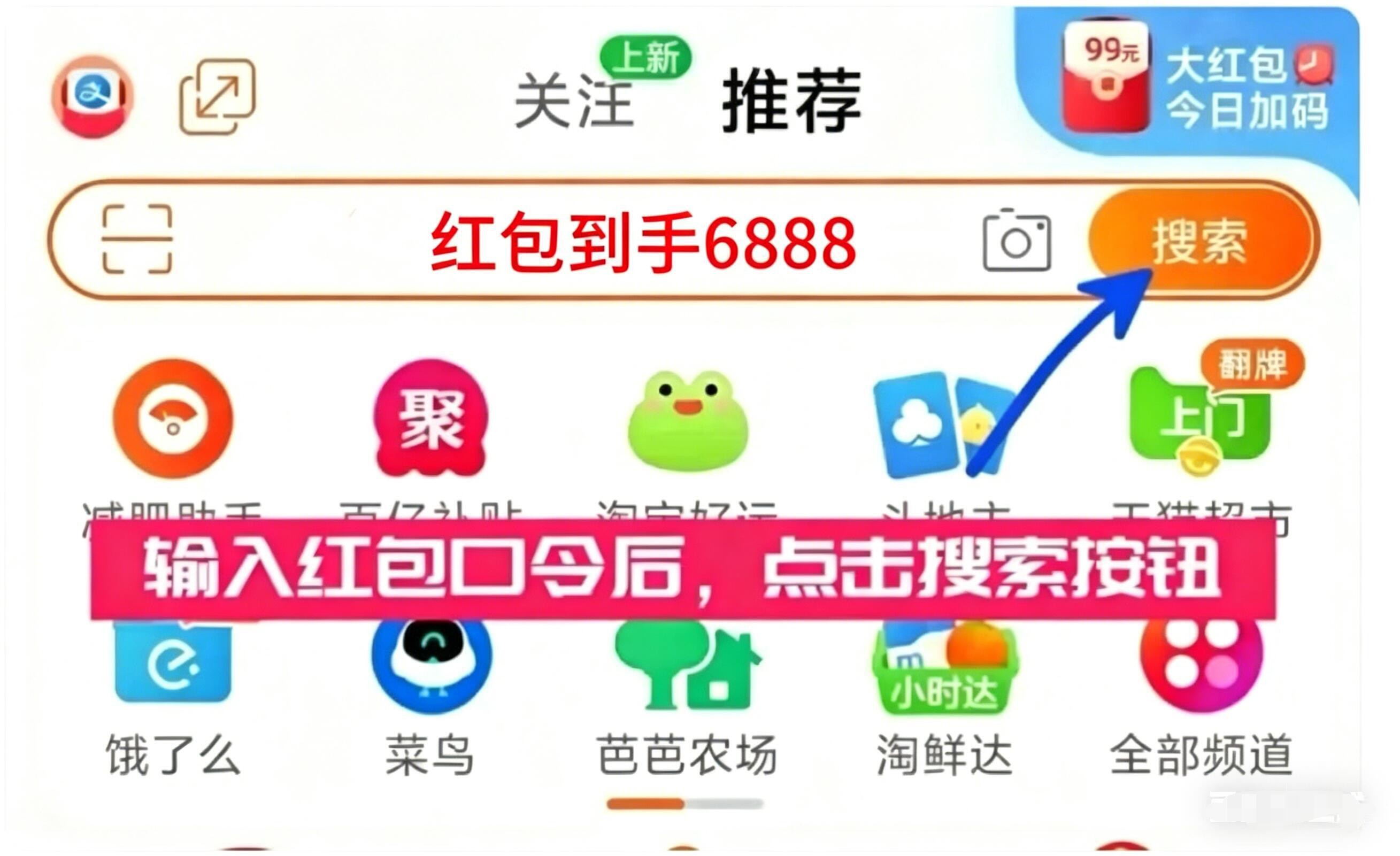 20260604215522520757413