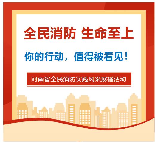 微信图片_20251231224148_51_86