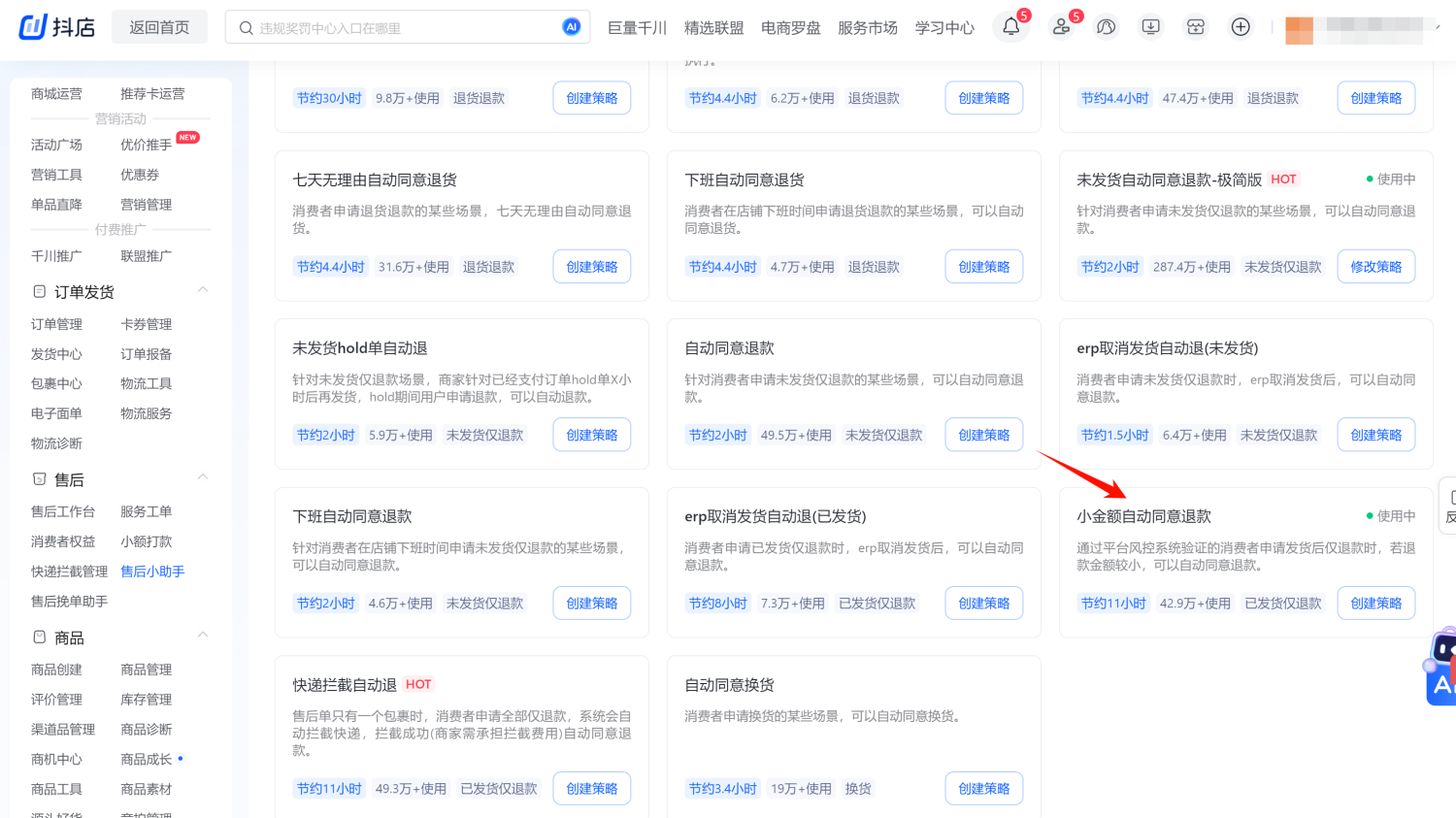 2889_d6b3792d9ba18b1d1e97d6b2504e4d14