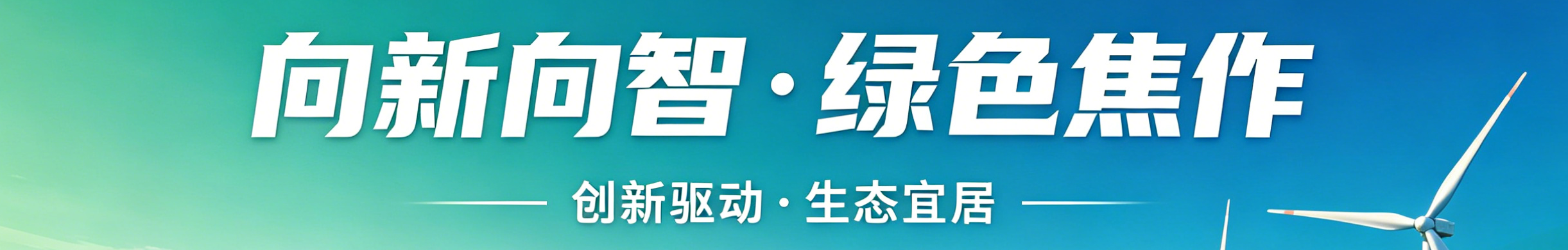 小图