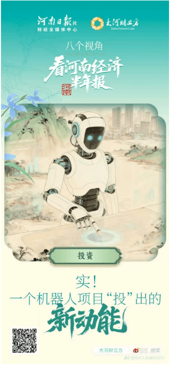01(1)