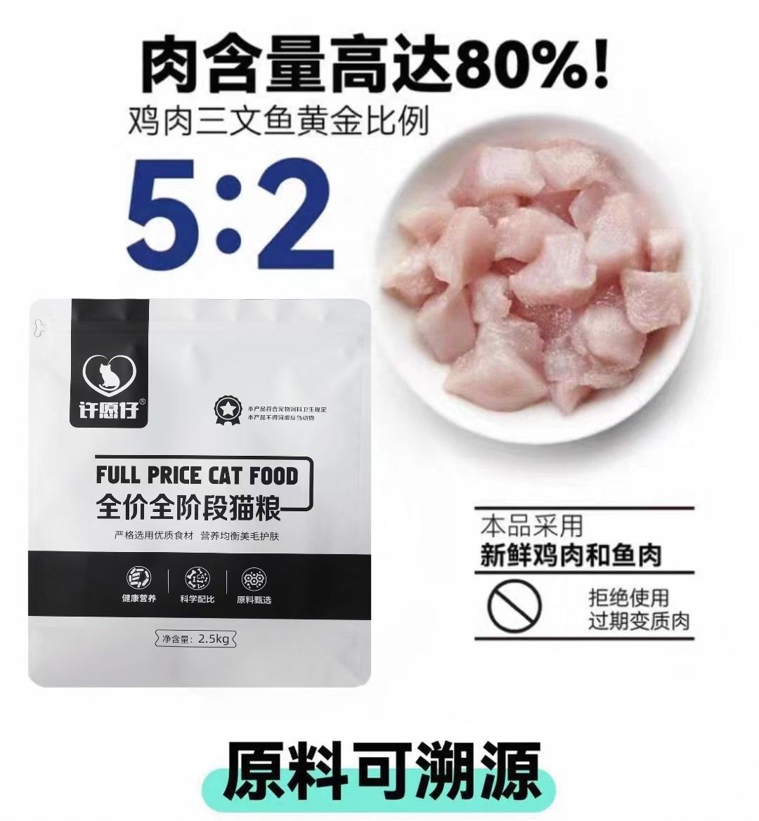 6a506ad2083e5 6a506ad2083e5