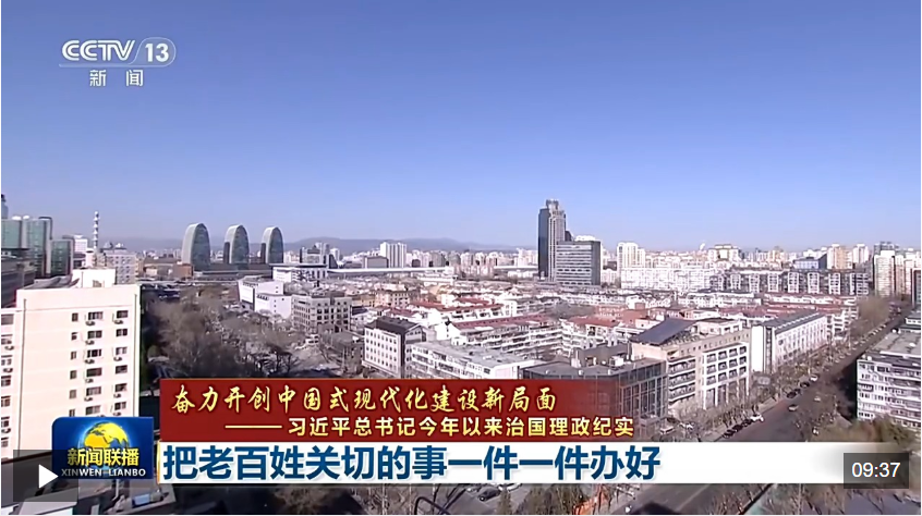 QQ20260805-174239